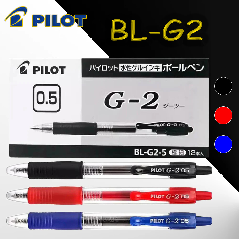 12pcs/Box PILOT BL-G2 Gel Pend - đánh giá và giá Pilot Pen G2